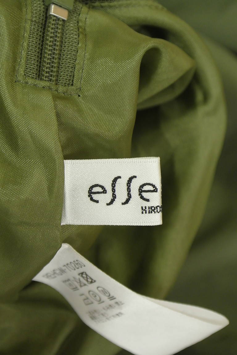 HIROKO BIS（ヒロコビス）の古着「商品番号：PR10333347」-大画像6