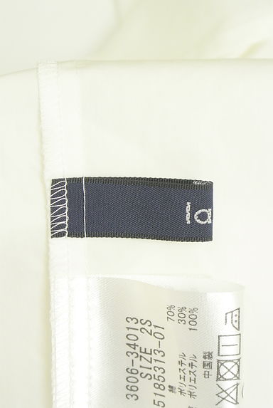 la.f...（ラエフ）の古着「半袖レースドッキングブラウス（ブラウス）」大画像６へ