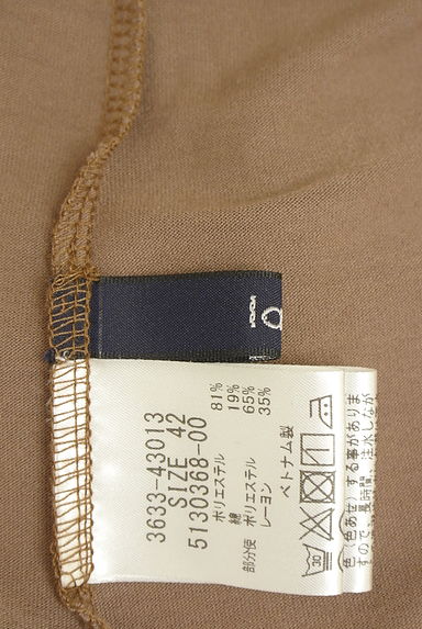 la.f...（ラエフ）の古着「ドルマンシアーカットソー（カットソー・プルオーバー）」大画像６へ