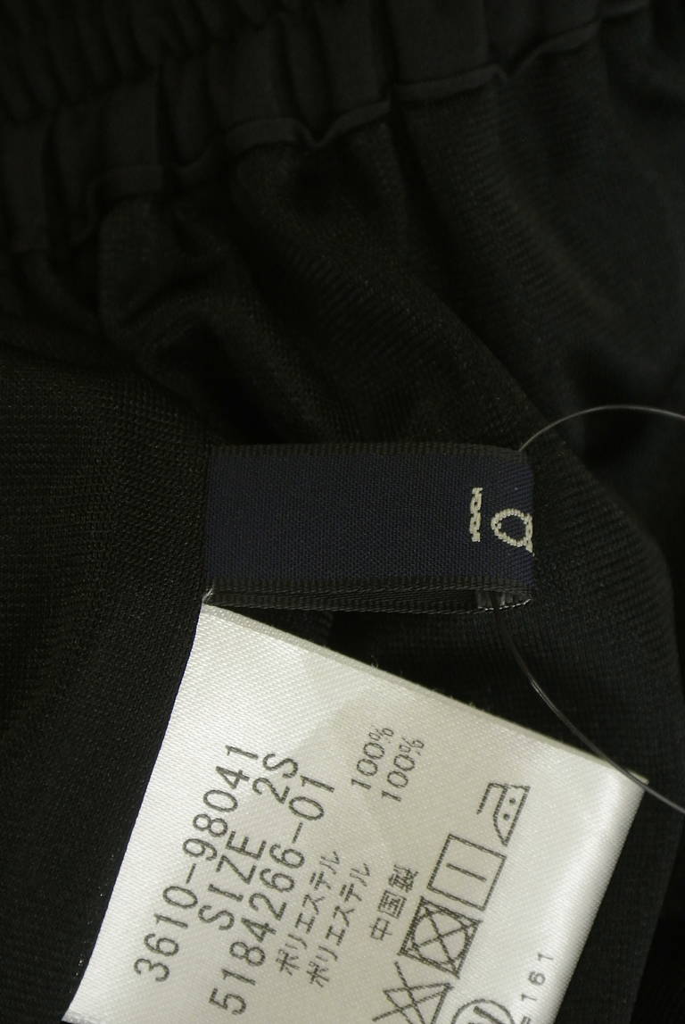 la.f...（ラエフ）の古着「商品番号：PR10333352」-大画像6