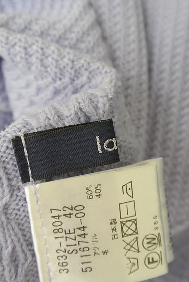 la.f...（ラエフ）の古着「モックネックニットトップス（ニット）」大画像６へ