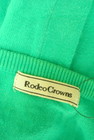 RODEO CROWNS（ロデオクラウン）の古着「商品番号：PR10333389」-6
