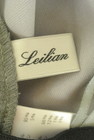 LEILIAN（レリアン）の古着「商品番号：PR10333395」-6