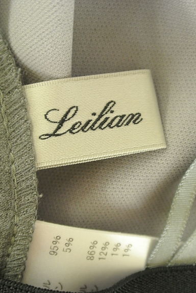 LEILIAN（レリアン）の古着「ウエストゴムテーパードパンツ（パンツ）」大画像６へ