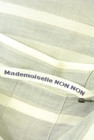 Mademoiselle NON NON（マドモアゼルノンノン）の古着「商品番号：PR10333409」-6