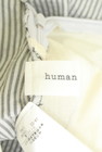 HUMAN WOMAN（ヒューマンウーマン）の古着「商品番号：PR10333427」-6