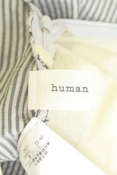 HUMAN WOMAN（ヒューマンウーマン）の古着「ストライプロングスカート（ロングスカート・マキシスカート）」大画像６へ