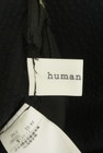 HUMAN WOMAN（ヒューマンウーマン）の古着「商品番号：PR10333428」-6