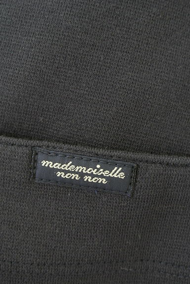Mademoiselle NON NON（マドモアゼルノンノン）の古着「ストレッチ膝下ジャンパースカート（キャミワンピース）」大画像６へ