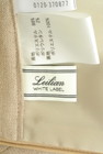 LEILIAN（レリアン）の古着「商品番号：PR10333438」-6