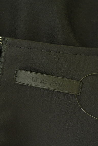 TO BE CHIC（トゥービーシック）の古着「Vネックウールジャンパースカート（キャミワンピース）」大画像６へ