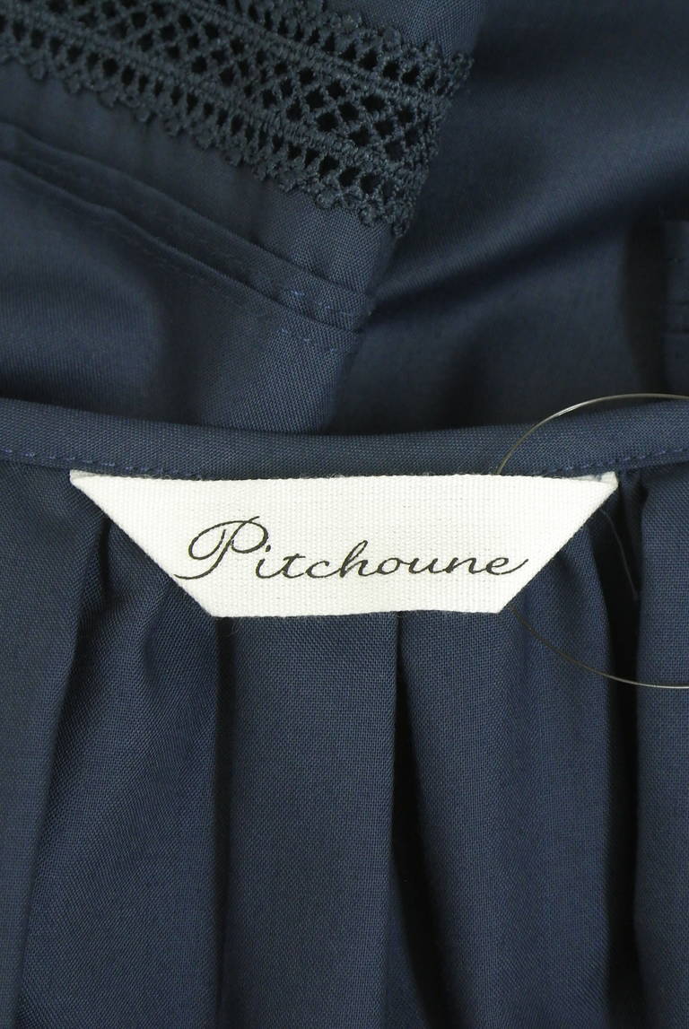 TABASA（タバサ）の古着「商品番号：PR10333445」-大画像6