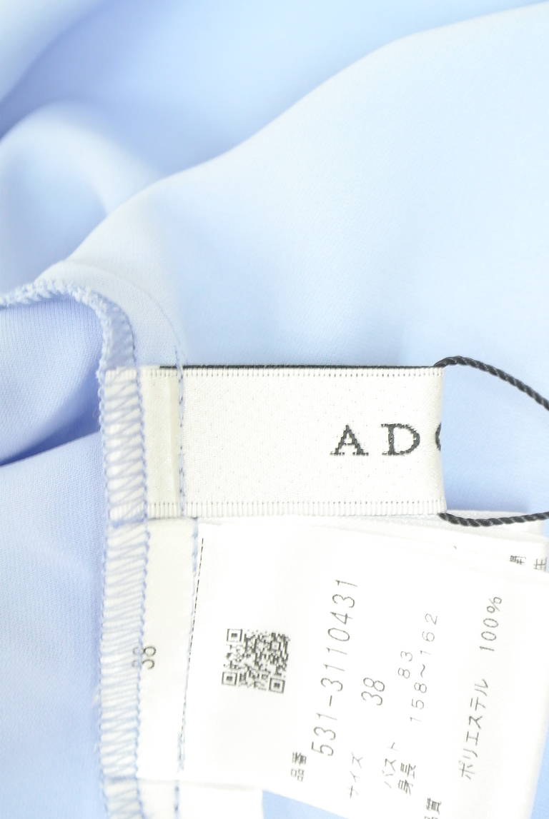 ADORE（アドーア）の古着「商品番号：PR10333448」-大画像6