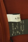 ADORE（アドーア）の古着「商品番号：PR10333449」-6