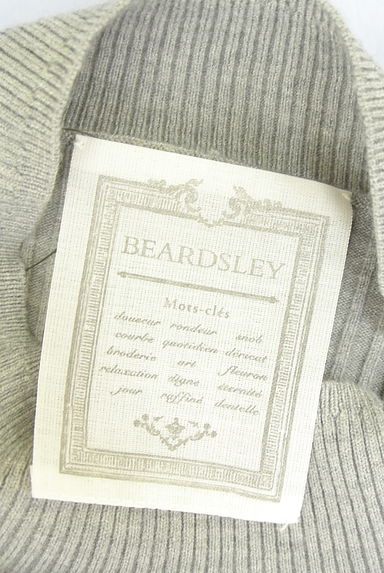 BEARDSLEY（ビアズリー）の古着「バイカラーニット×シャツプルオーバー（カットソー・プルオーバー）」大画像６へ