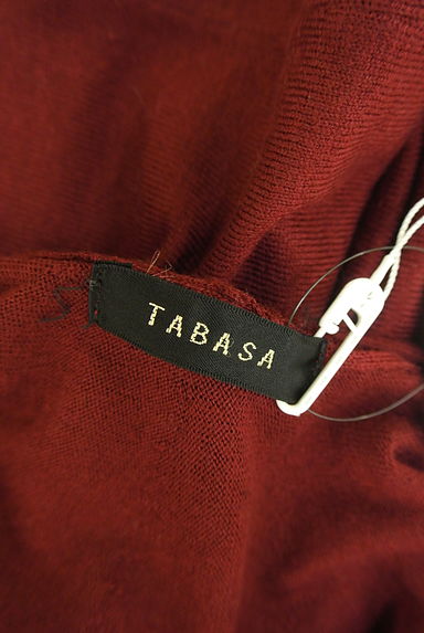 TABASA（タバサ）の古着「ジップアップニットポンチョパーカー（スウェット・パーカー）」大画像６へ