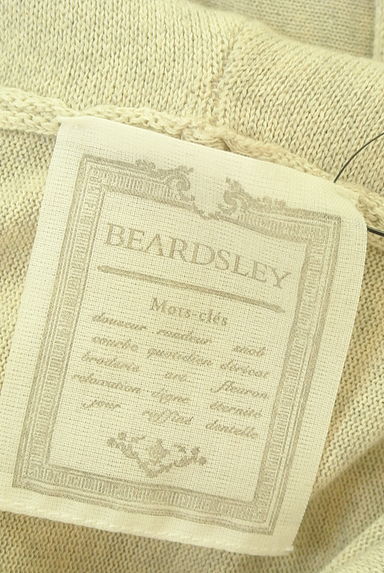 BEARDSLEY（ビアズリー）の古着「ジップアップニットパーカー（スウェット・パーカー）」大画像６へ