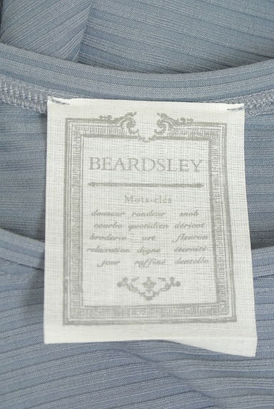 BEARDSLEY（ビアズリー）の古着「フィッシュテールフレアプルオーバー（ニット）」大画像６へ