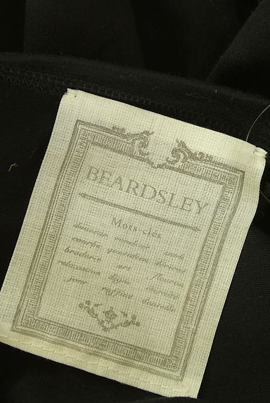 BEARDSLEY（ビアズリー）の古着「サマーニット切替プルオーバー（カットソー・プルオーバー）」大画像６へ