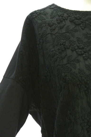 BEARDSLEY（ビアズリー）の古着「フロント刺繍ドルマンカットソー（カットソー・プルオーバー）」大画像４へ