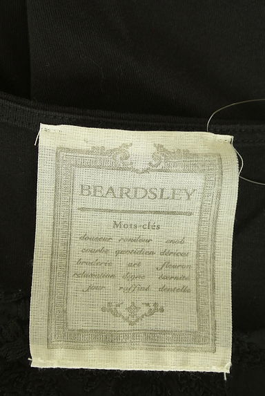BEARDSLEY（ビアズリー）の古着「フロント刺繍ドルマンカットソー（カットソー・プルオーバー）」大画像６へ