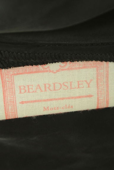 BEARDSLEY（ビアズリー）の古着「ロングフレアスカート（ロングスカート・マキシスカート）」大画像６へ