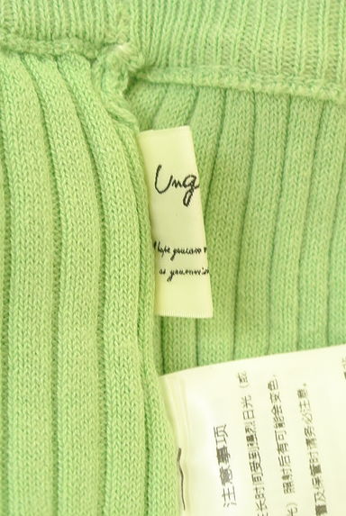 Ungrid（アングリッド）の古着「スリットロングリブニットスカート（ロングスカート・マキシスカート）」大画像６へ