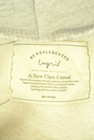 Ungrid（アングリッド）の古着「商品番号：PR10333500」-6