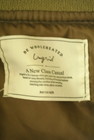 Ungrid（アングリッド）の古着「商品番号：PR10333507」-6