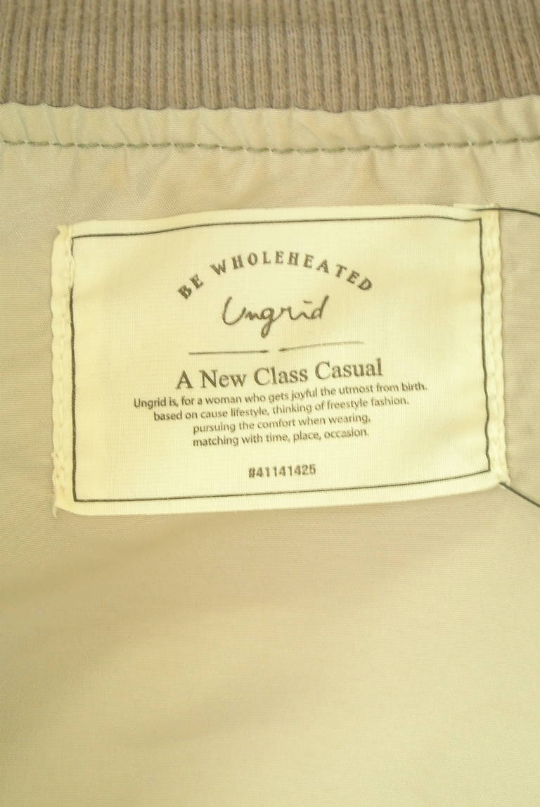 Ungrid（アングリッド）の古着「商品番号：PR10333512」-大画像6
