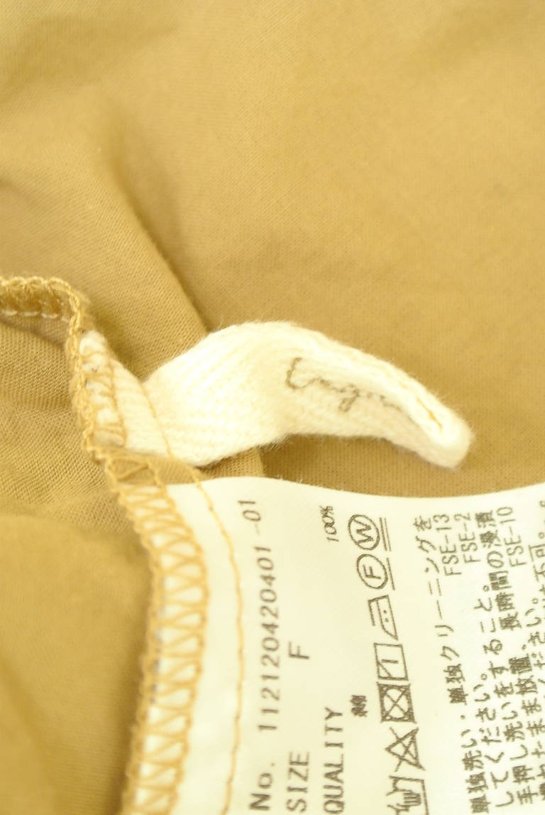 Ungrid（アングリッド）の古着「商品番号：PR10333514」-大画像6