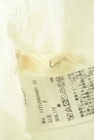 Ungrid（アングリッド）の古着「商品番号：PR10333516」-6