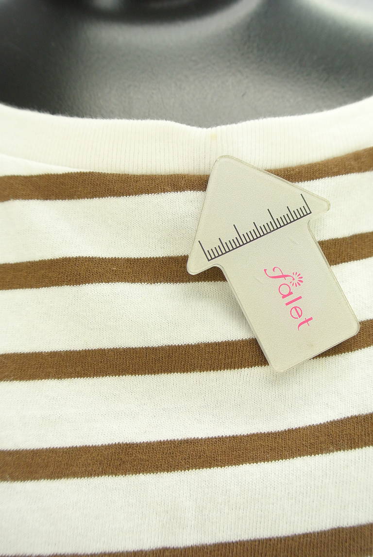 Ungrid（アングリッド）の古着「商品番号：PR10333518」-大画像5