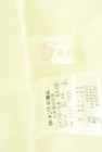 Feroux（フェルゥ）の古着「商品番号：PR10333524」-6