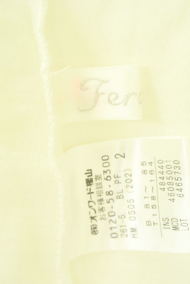 Feroux（フェルゥ）の古着「ストライプフリルブラウス（カットソー・プルオーバー）」大画像６へ