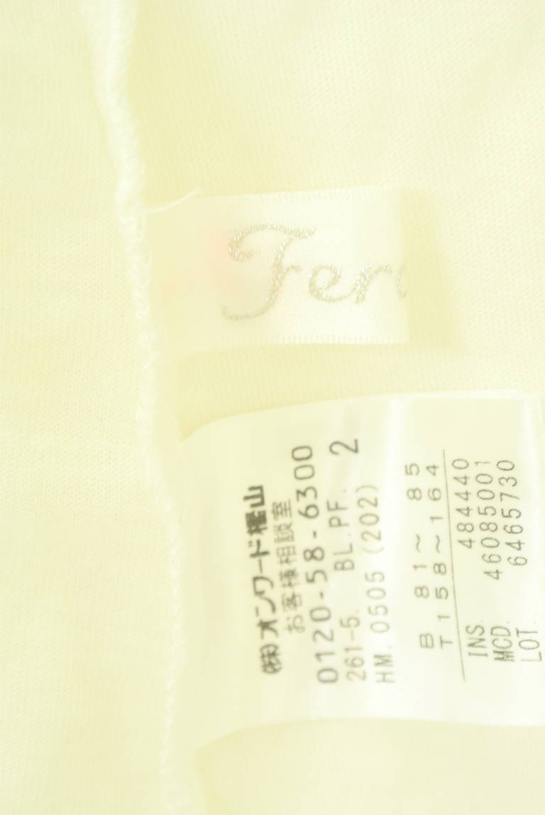 Feroux（フェルゥ）の古着「商品番号：PR10333524」-大画像6