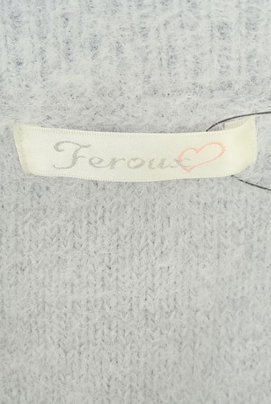 Feroux（フェルゥ）の古着「オフショルシャギーニット（セーター）」大画像６へ