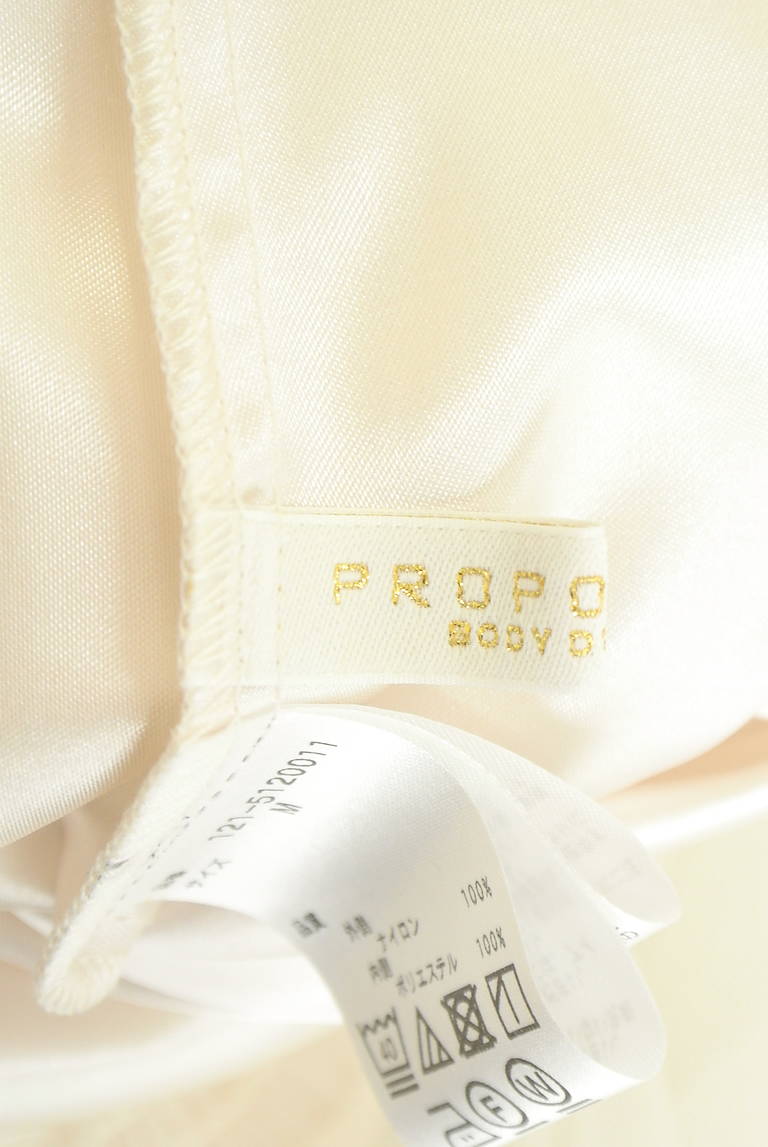 PROPORTION BODY DRESSING(プロポーションボディドレッシング)の古着「商品番号:PR10333529」-大画像6