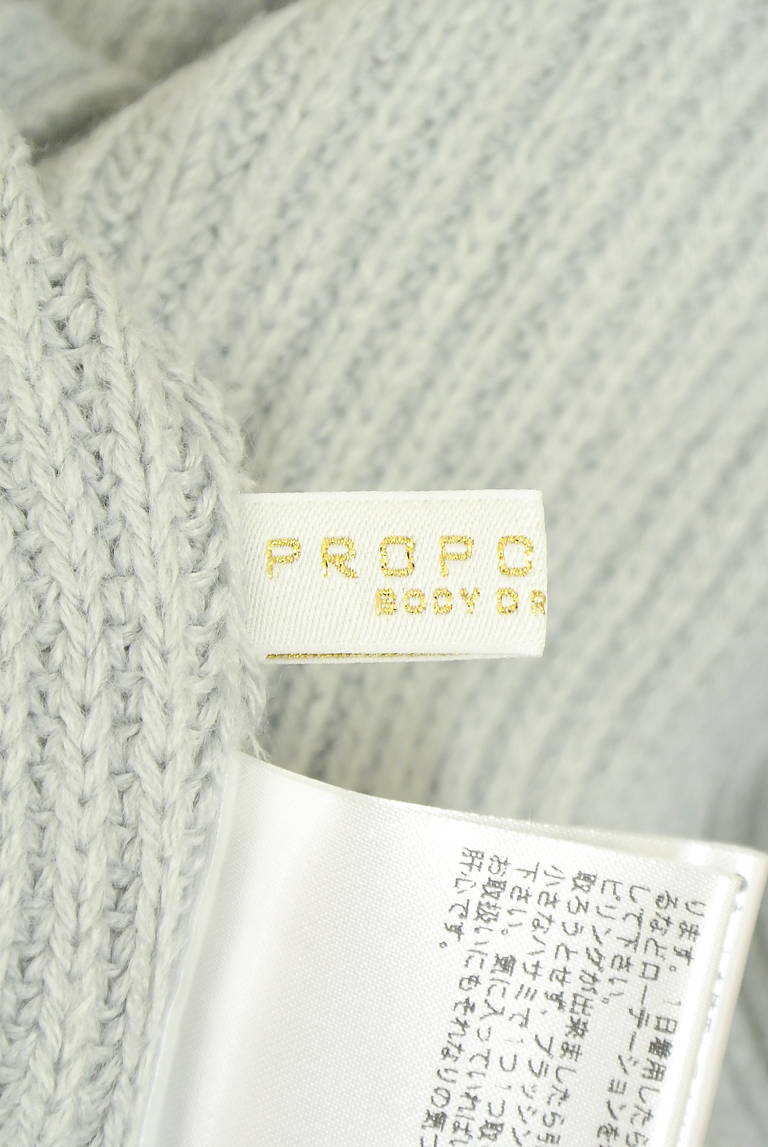 PROPORTION BODY DRESSING(プロポーションボディドレッシング)の古着「商品番号:PR10333530」-大画像6