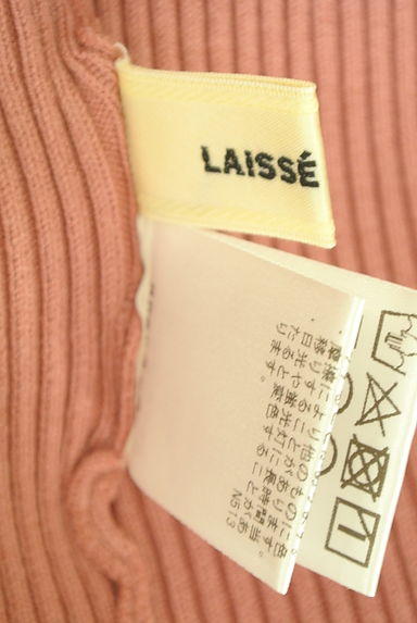 LAISSE PASSE（レッセパッセ）の古着「フリルカラーリブニット（ニット）」大画像６へ