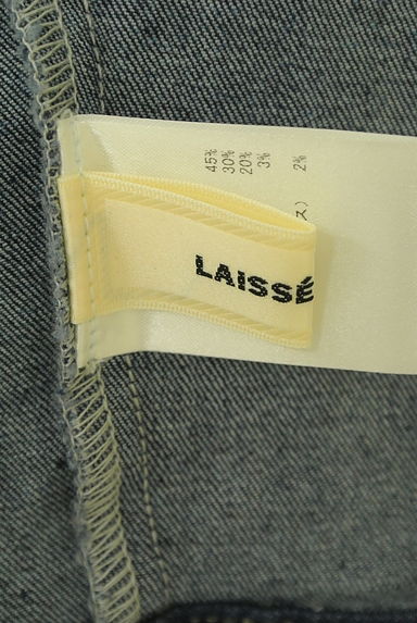 LAISSE PASSE（レッセパッセ）の古着「ストレッチデニムジャケット（ジャケット）」大画像６へ