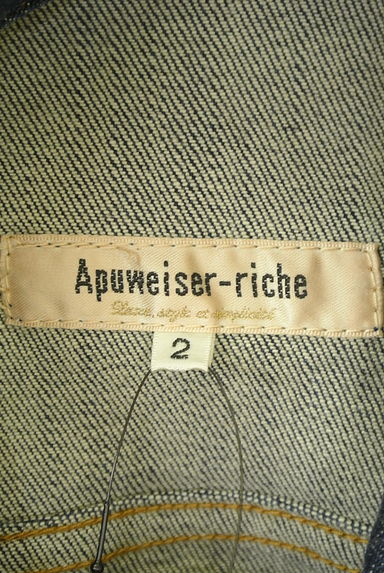 Apuweiser riche（アプワイザーリッシェ）の古着「ストレッチデニムジャケット（ジャケット）」大画像６へ