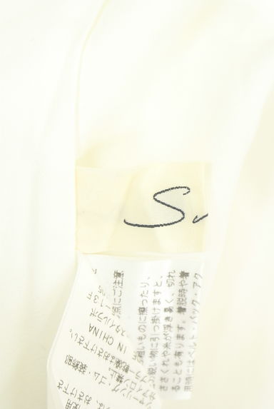 Snidel（スナイデル）の古着「膝下丈シアーシフォンスカート（ロングスカート・マキシスカート）」大画像６へ
