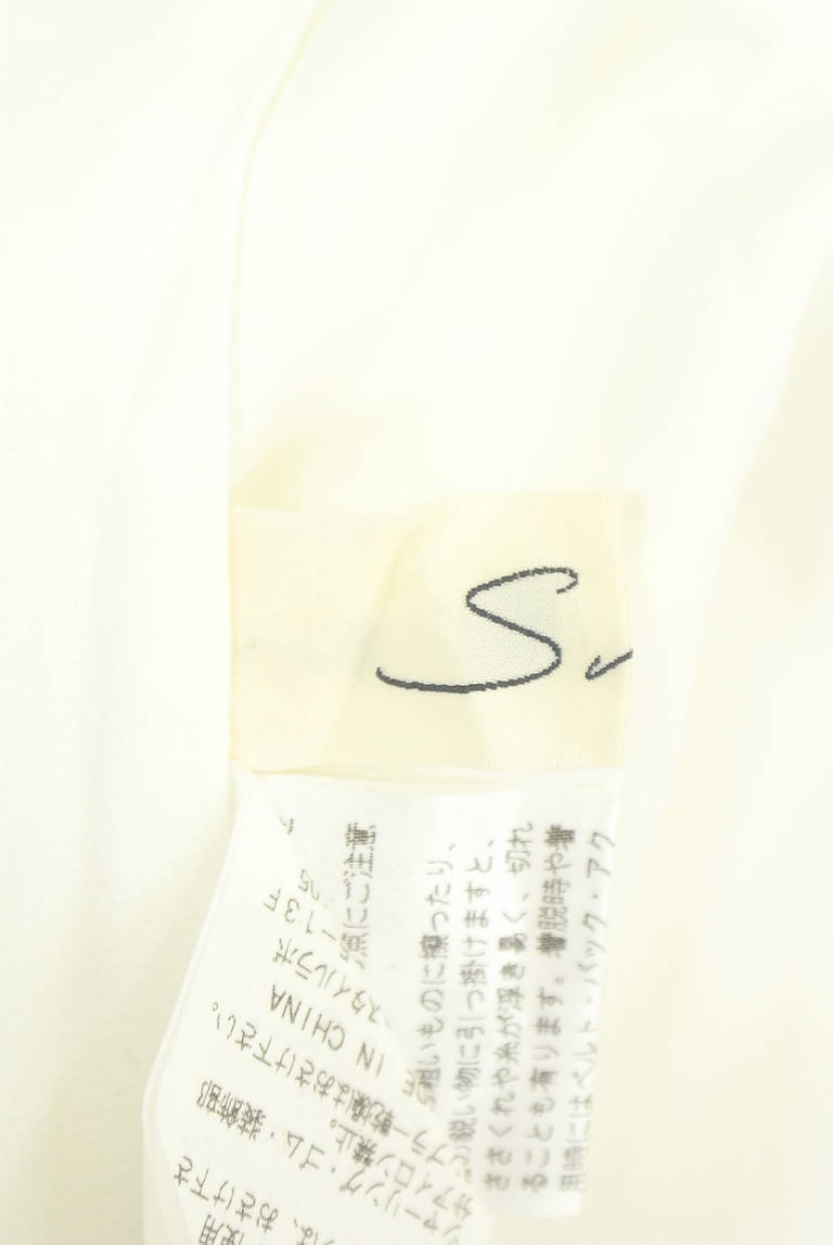 Snidel（スナイデル）の古着「商品番号：PR10333544」-大画像6