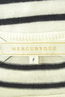 MERCURYDUO（マーキュリーデュオ）の古着「商品番号：PR10333550」-6
