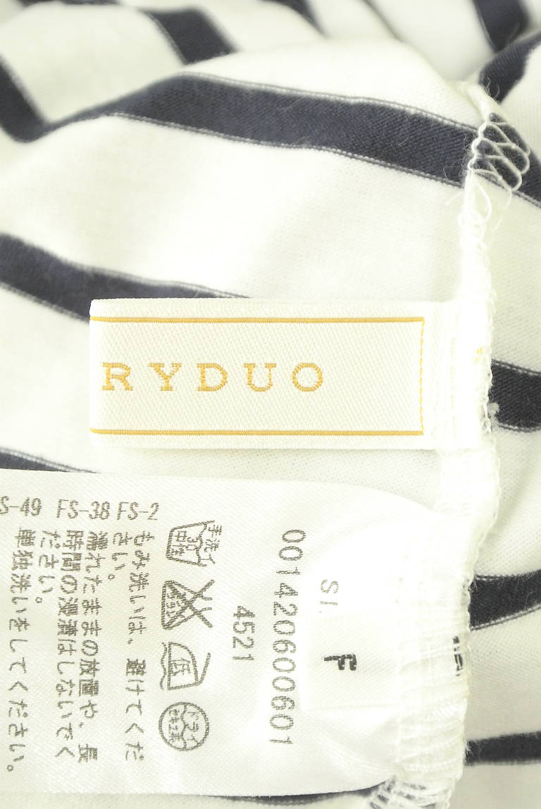 MERCURYDUO（マーキュリーデュオ）の古着「商品番号：PR10333555」-大画像6