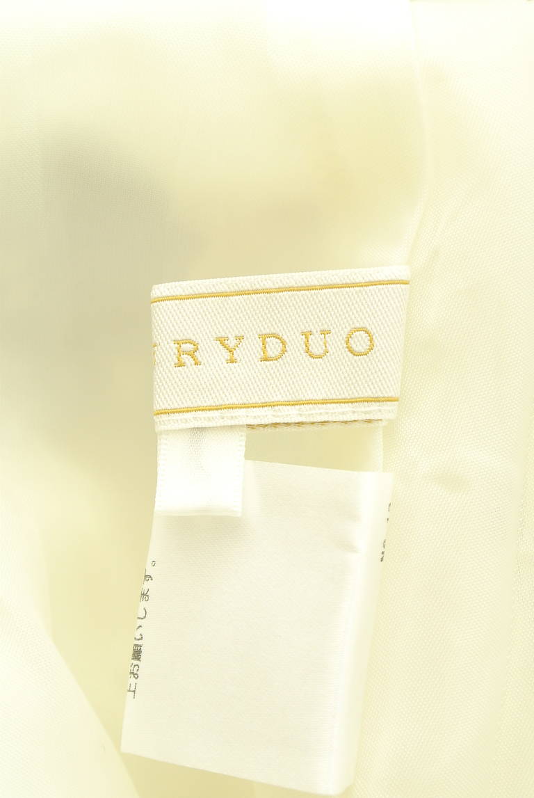 MERCURYDUO（マーキュリーデュオ）の古着「商品番号：PR10333558」-大画像6