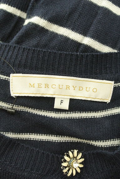 MERCURYDUO（マーキュリーデュオ）の古着「ボーダー柄ニットカーディガン（カーディガン・ボレロ）」大画像６へ
