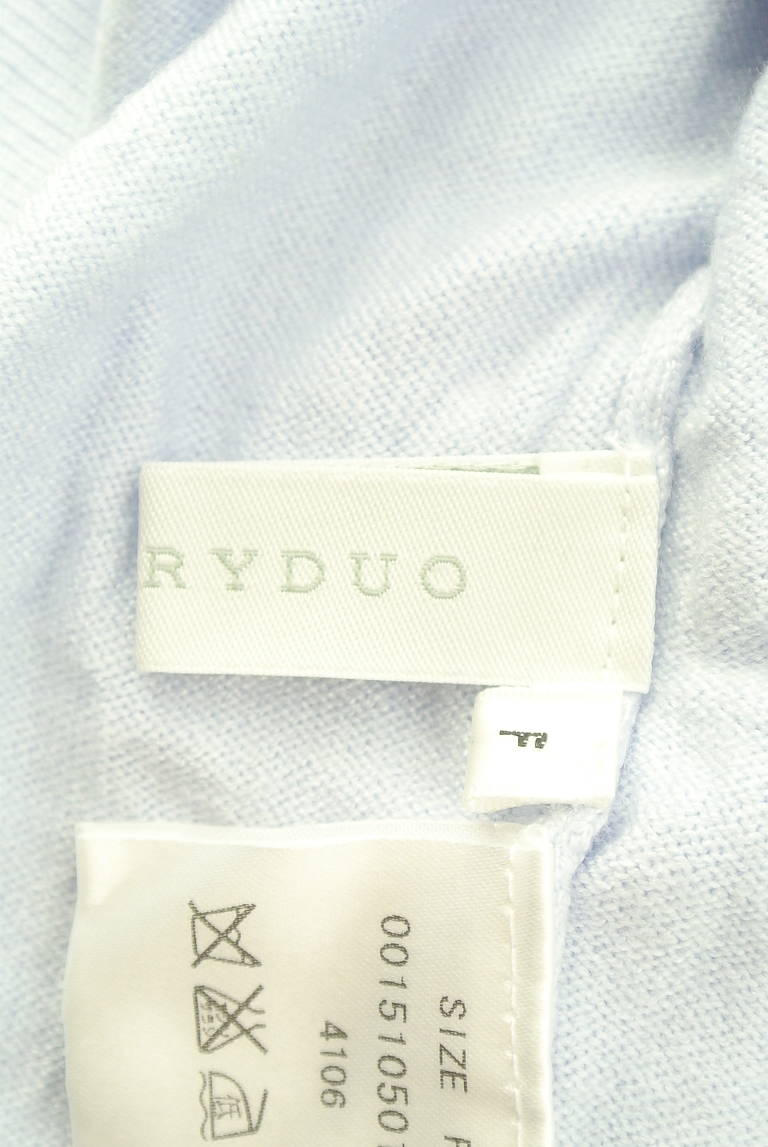 MERCURYDUO（マーキュリーデュオ）の古着「商品番号：PR10333561」-大画像6