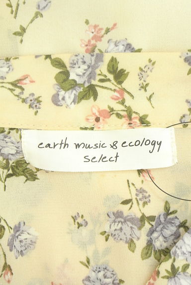earth music&ecology（アースミュージック＆エコロジー）ワンピース買取実績のブランドタグ画像